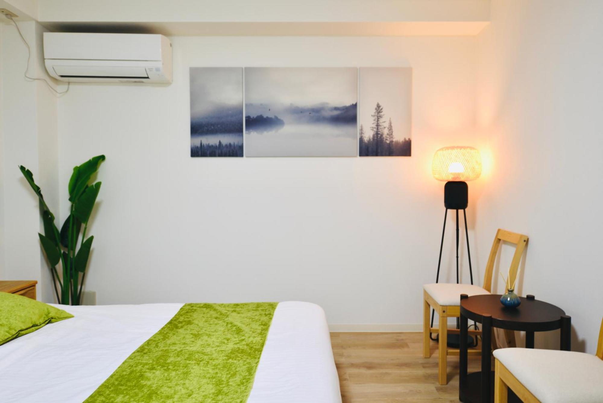 Appartement 雅ⅱ