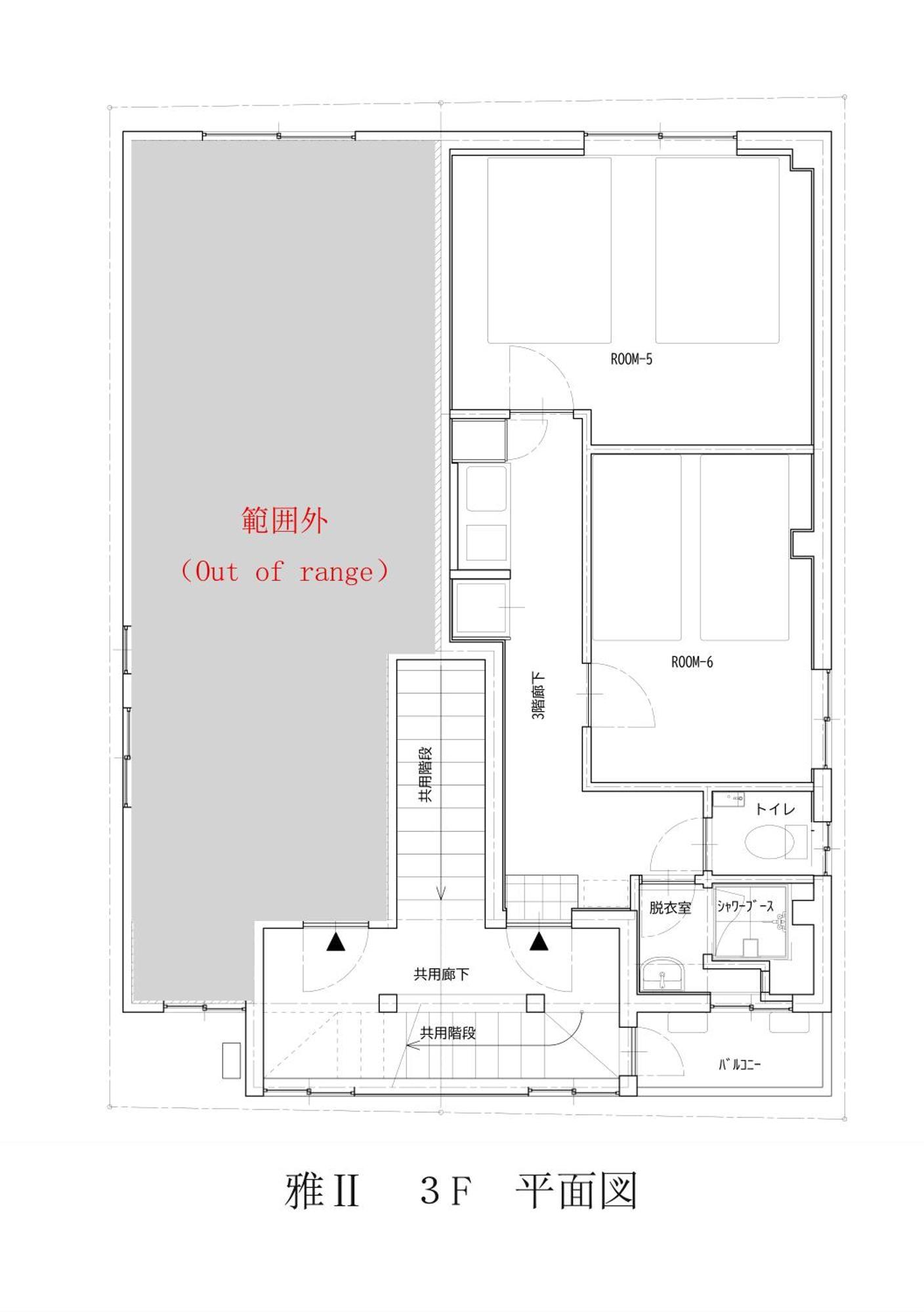 Apartamento 雅ⅱ